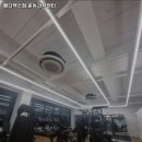 메디엑스짐운동과학센터