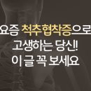 해와달한의원 이미지