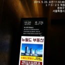 (주)엠씨엠씨 이미지