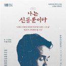 공간새벽 이미지