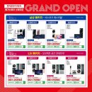 신제주그랜드 이미지