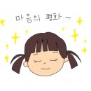 에이스승마랜드 네이버블로그