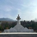 곱돌광산약수터 이미지