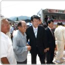 가은아자개시장 이미지