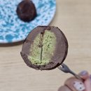 지에스(GS)25 항동수목원점 | GS25 편의점간식 두바이쫀득초코볼 가격 칼로리 맛 솔직후기