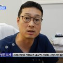 꼼지락이야기