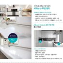 클린카케어 이미지
