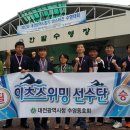 스위밍 이미지