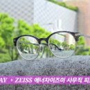 스마일안경랜드 이미지