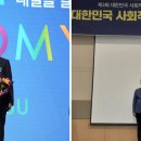 유한회사두레건축 이미지