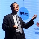 이민화 세계일보