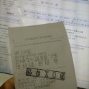 [해무] 두번째보고온 추천후기(스포X, 스포O 분류) 영화 이해를 도울 배우&amp;감독의 의견, 뒷이야기 그리고 내 해석 이미지