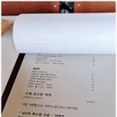 알리올레