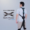 이노피스