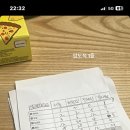 서짐 이미지