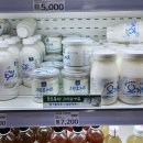 용진목장 이미지