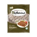 조리식품 - 도봉구 | 조리식품