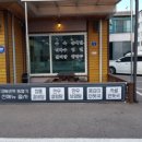 북삼동복지회관 이미지