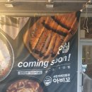 김가네김밥대림 이미지