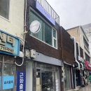 벨다 | 서울역 신상카페 벨다커피｜우베라떼 카페 내돈내산 점심 방문 후기