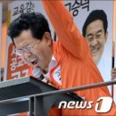 곰국시집 이미지