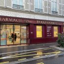 탑매일약국 이미지