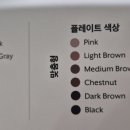 엘림독일보청기 이미지