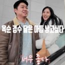경수인테리어 이미지