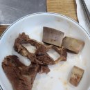 산성갈비탕 이미지