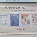 충현복지관 이미지