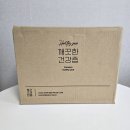 원기목장 이미지