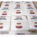 중랑구 봉우재로14길 이미지