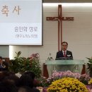 송인화축사 Daum카페