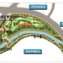 내포신도시 다목적운동장 이미지