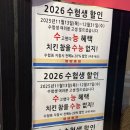 청담호프