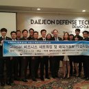 (주)백제기업