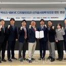 (주)포커스투어 이미지