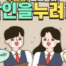 살롱106 네이버블로그