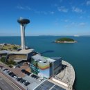 시화나래휴게소 주차장 태양광발전소 이미지