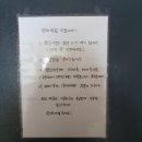 반도수산 이미지