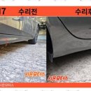 시온모터스 이미지