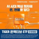 이연약국 이미지