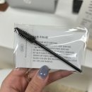 라모드제이 | [성남/판교] 판교역 근처 퇴근하고 가기 좋은 분당속눈썹 샵 라모드제이에서 속눈썹 펌 시술 후기