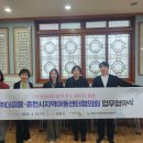 강북지역아동센터 이미지