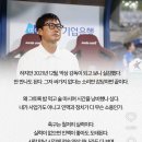 ☘️ 사주쟁이, 박도경 사주, 타로하는 여자 : 내돈내산 후기 및 추천!