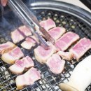 일광해빛식당 이미지