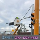 주정차 단속 - 017 이미지