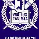 서울백년치과의원 이미지