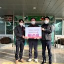 남산면 행정복지센터 이미지