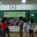 포일초등학교 이미지